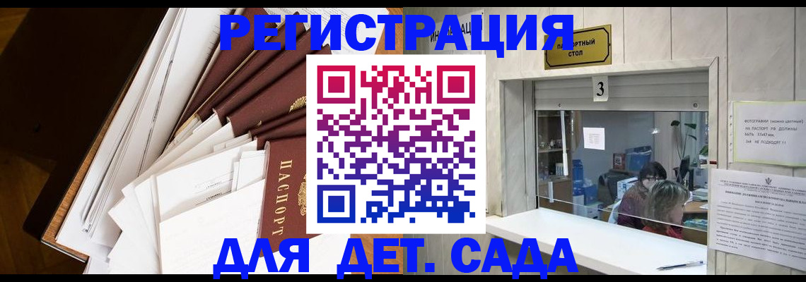 форма 3 в Кяхте